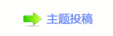 ⥙傟兿楟❔﹖鍞몋字顛兿隙疘